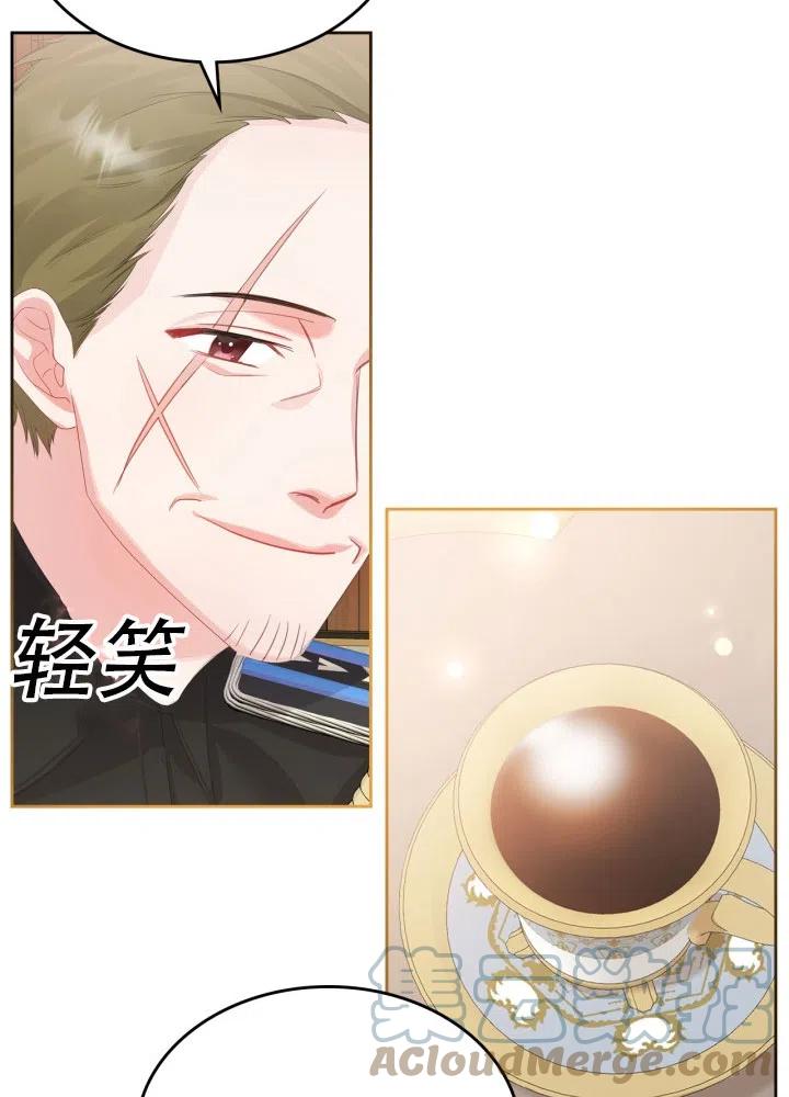第38话64