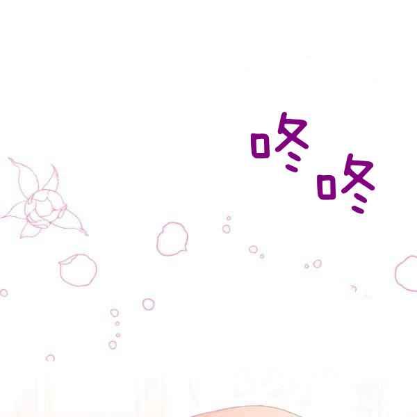 第40话15
