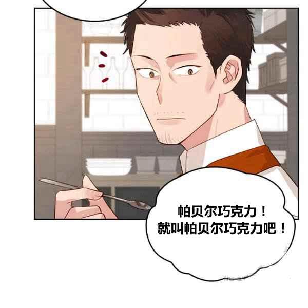 第5话89