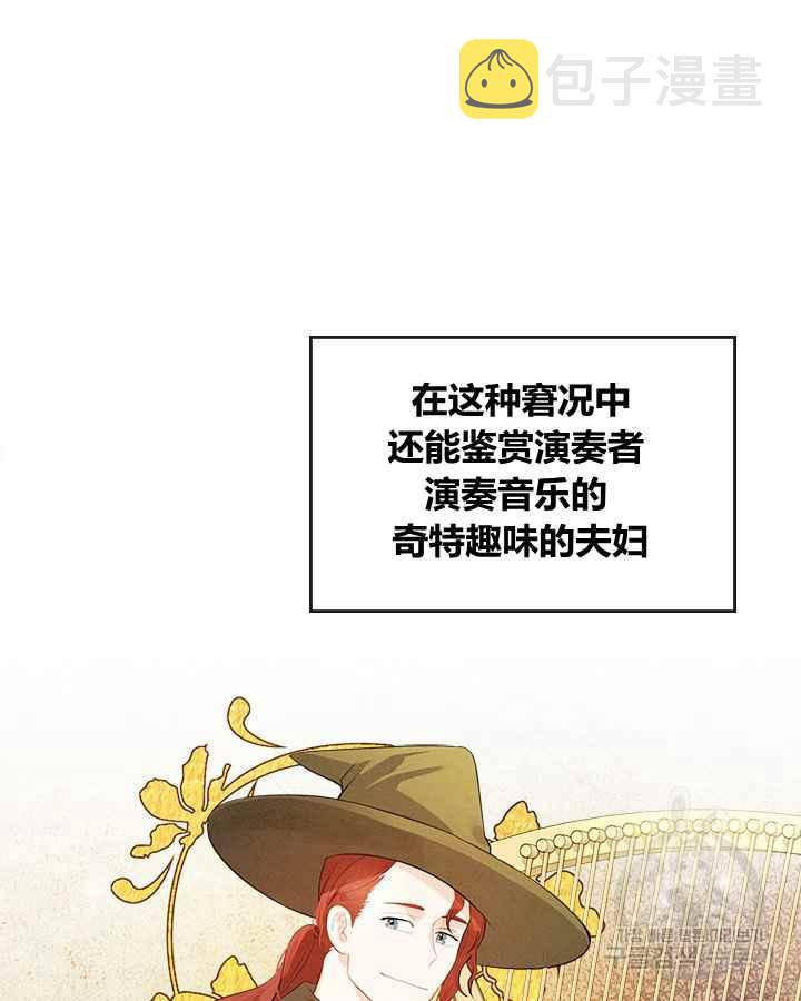 第1话62