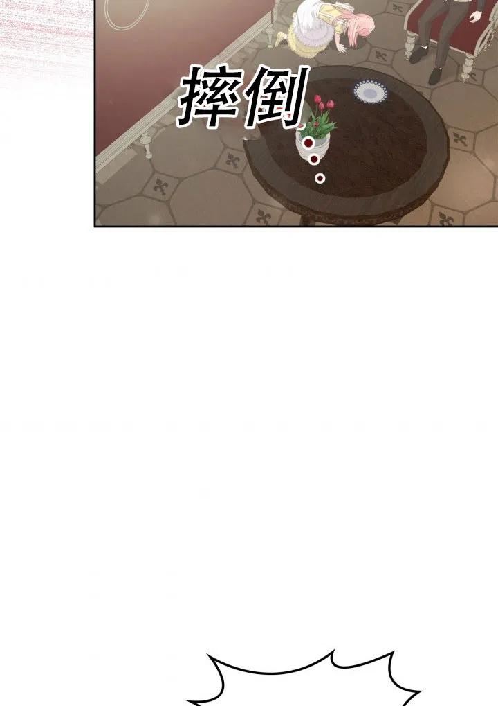 第34话89