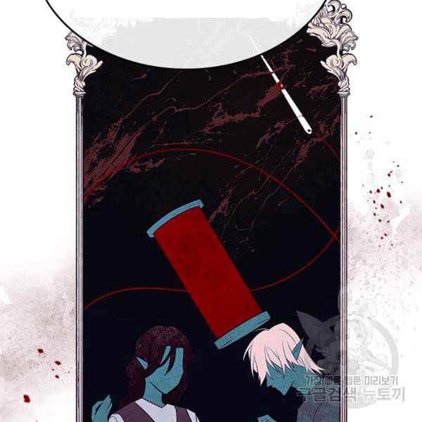 第6话15