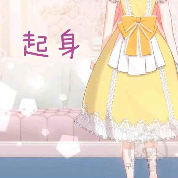 第40话101