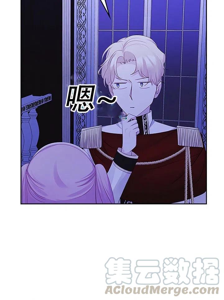 第24话48