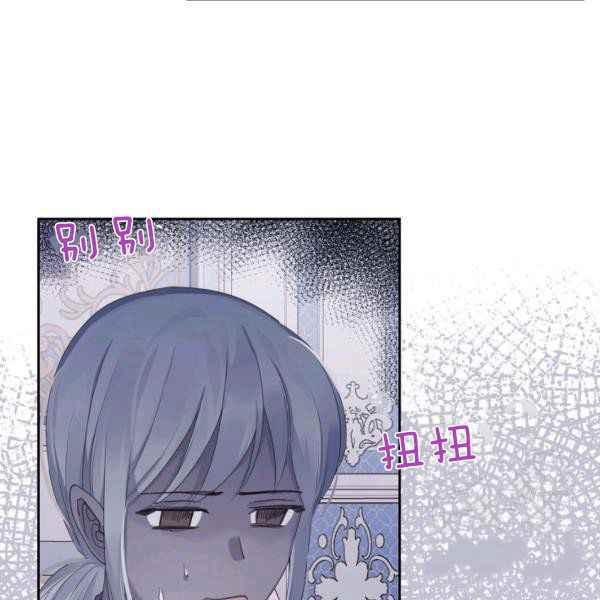 第39话99
