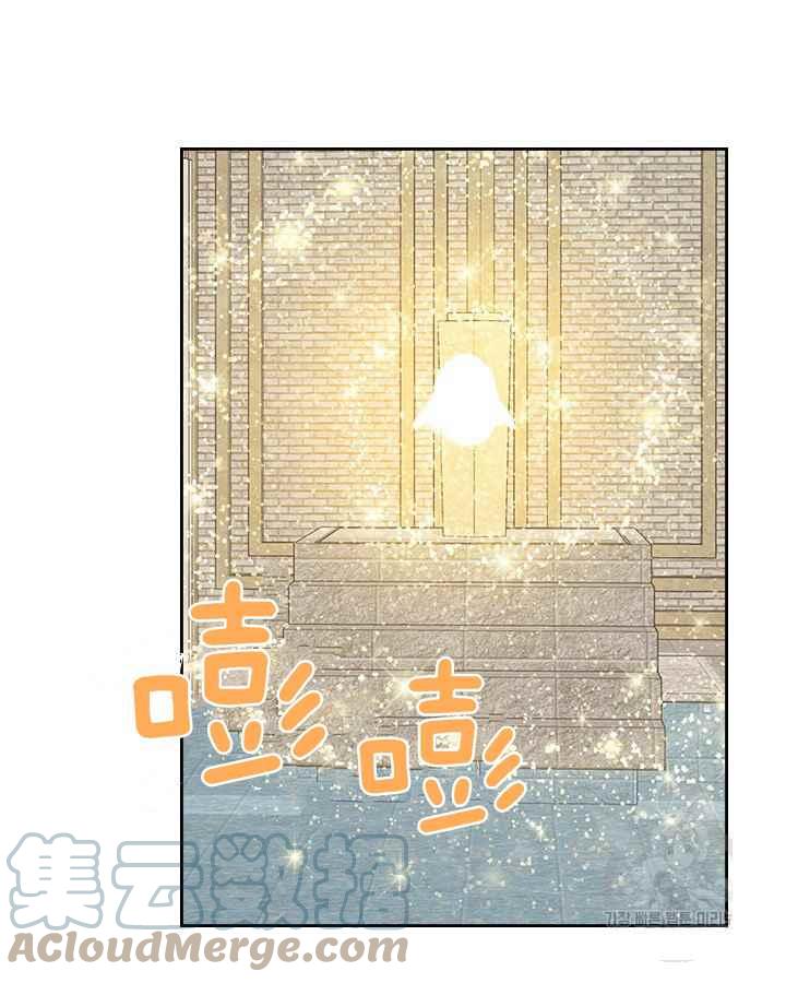 第2话84
