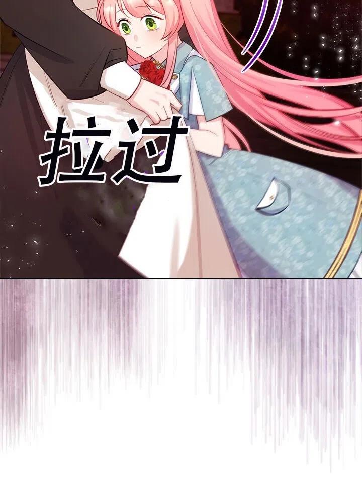 第10话43