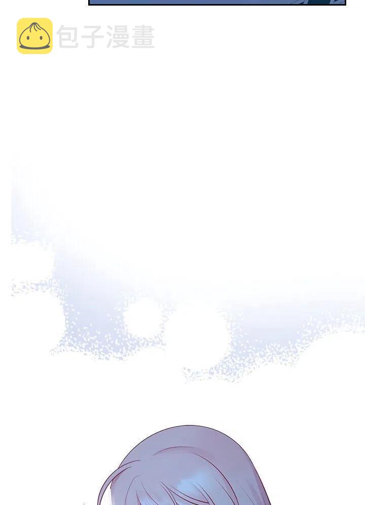 第13话37