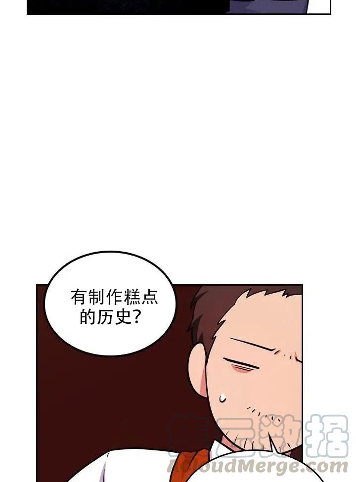 第12话21