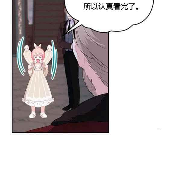 第7话15
