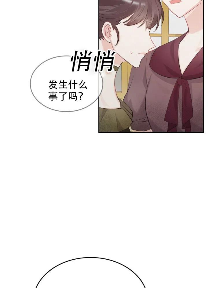 第34话36