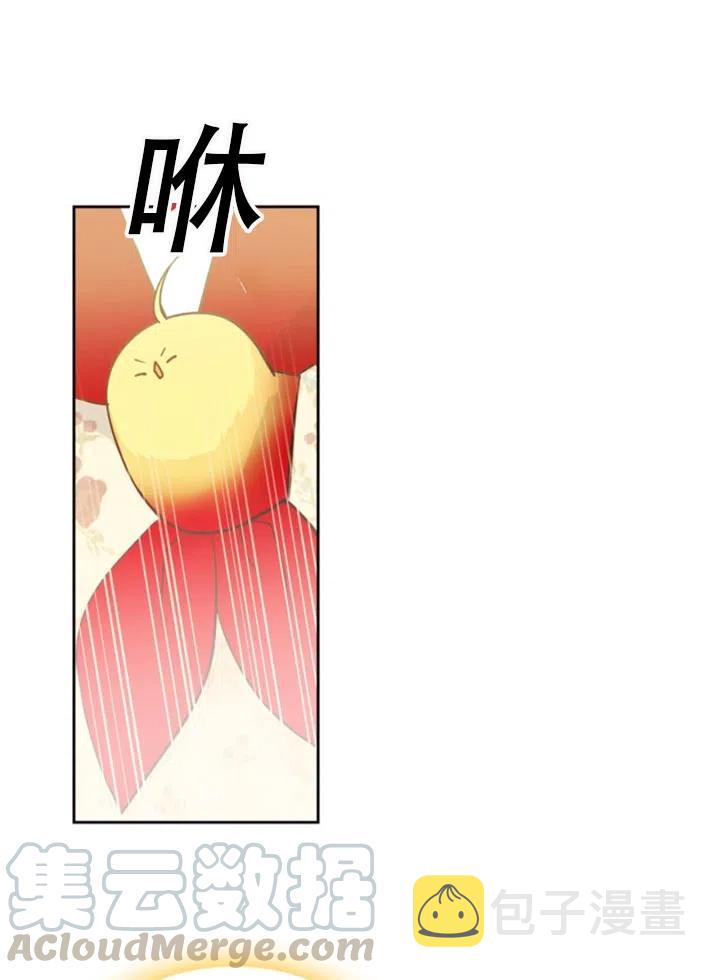 第31话15