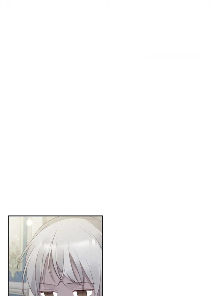 第31话69