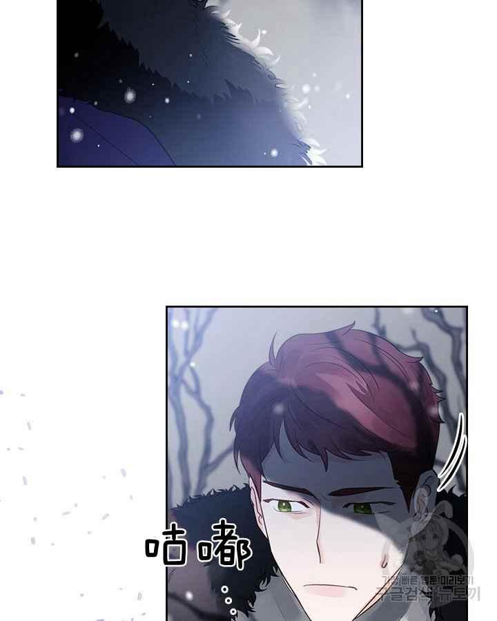 第3话93