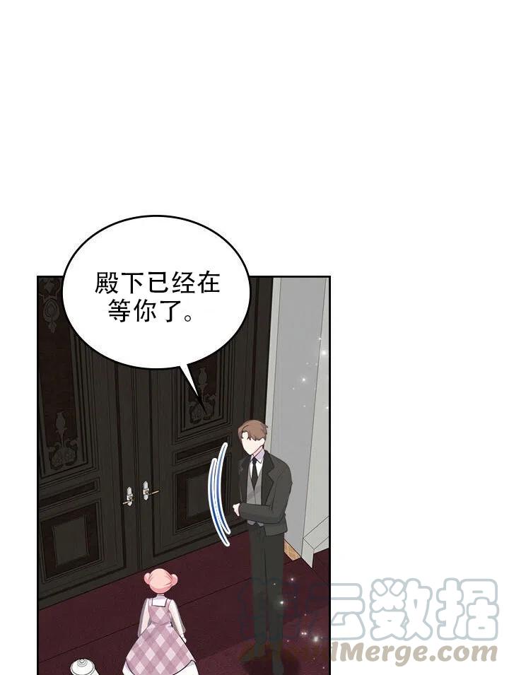 第11话6