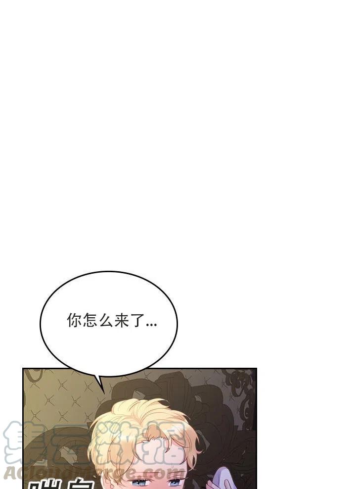 第17话67
