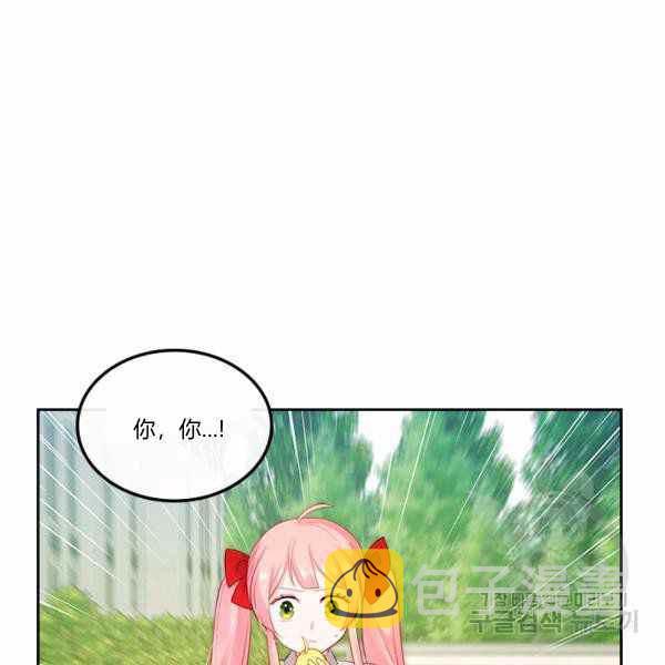 第9话114