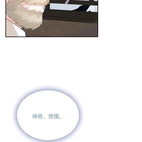 第7话54