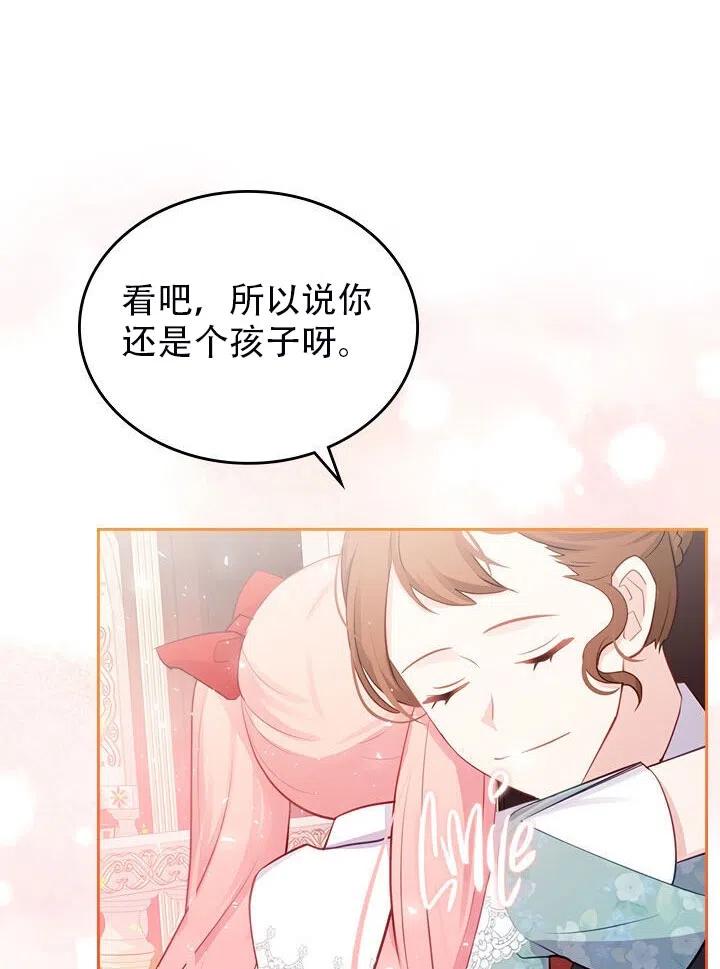 第10话65