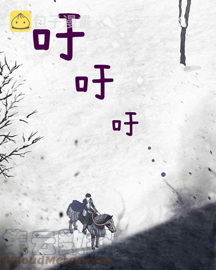 第3话88