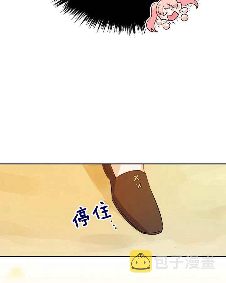 第1话91