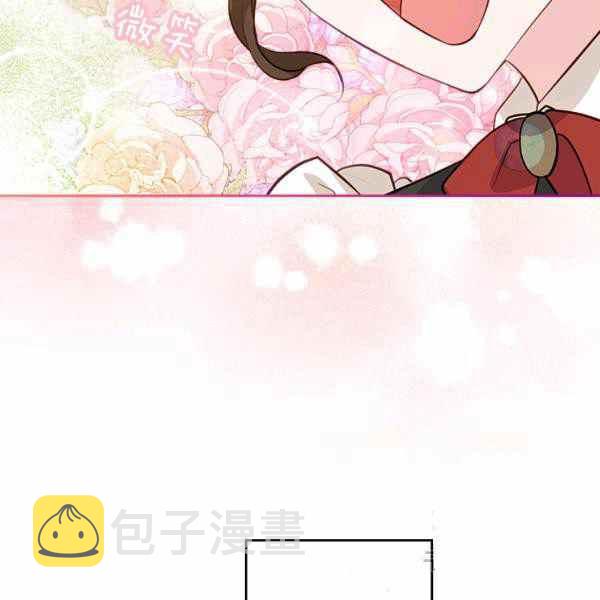 第9话45