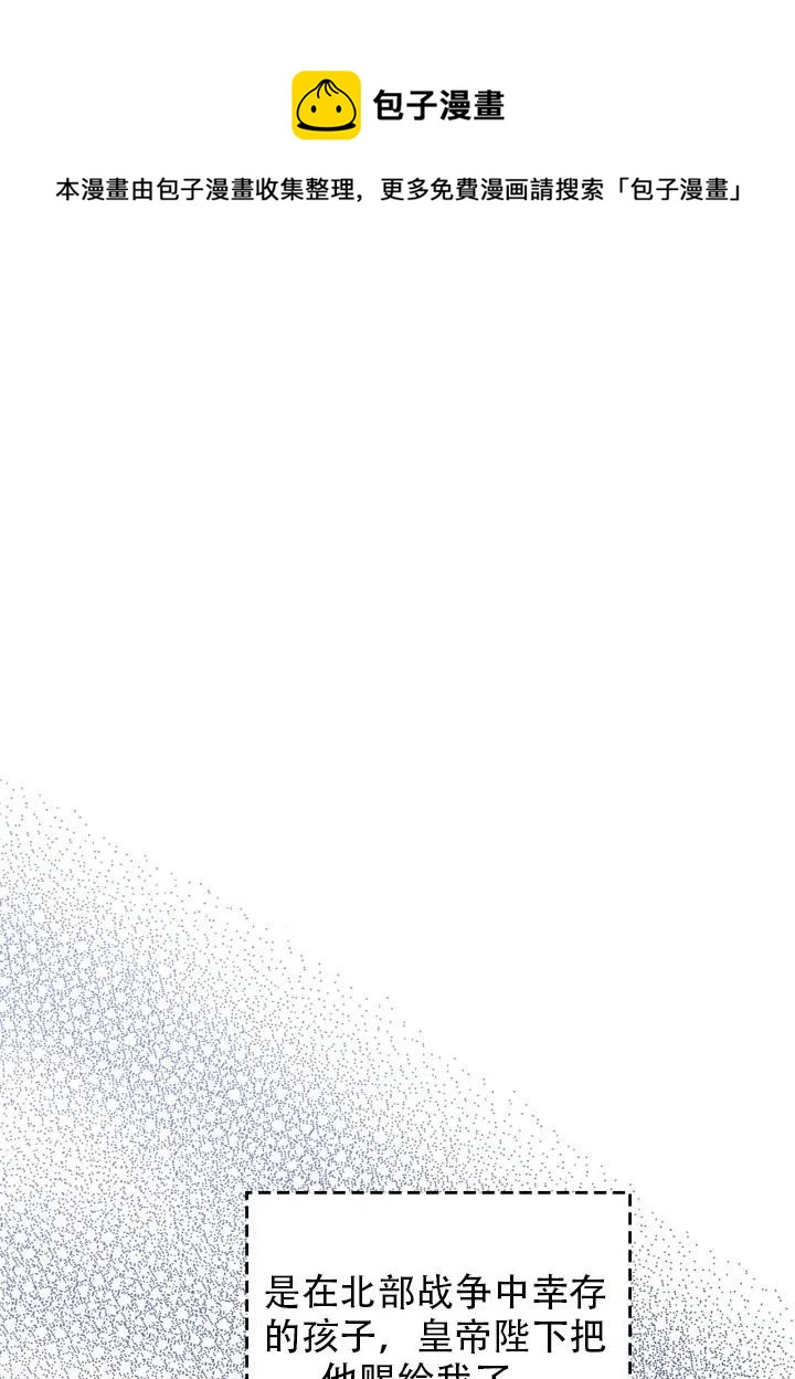 第34话0