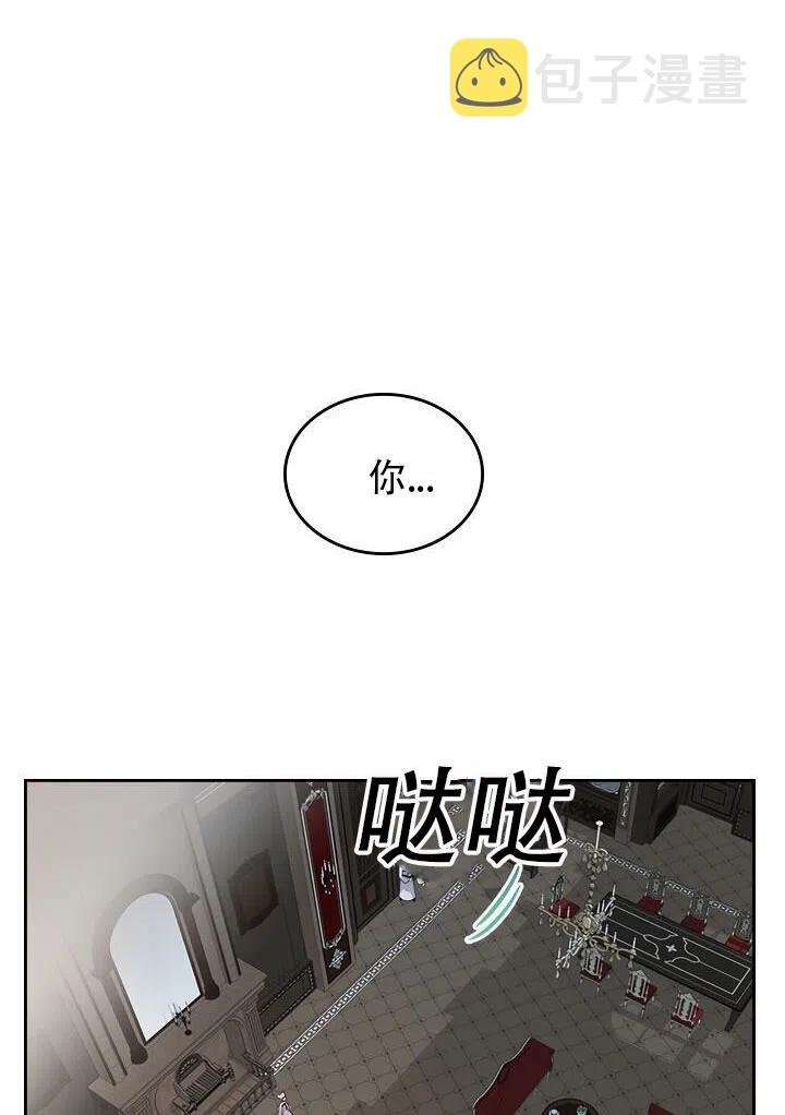 第11话23