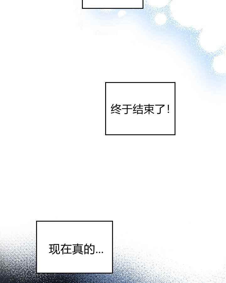 第3话57