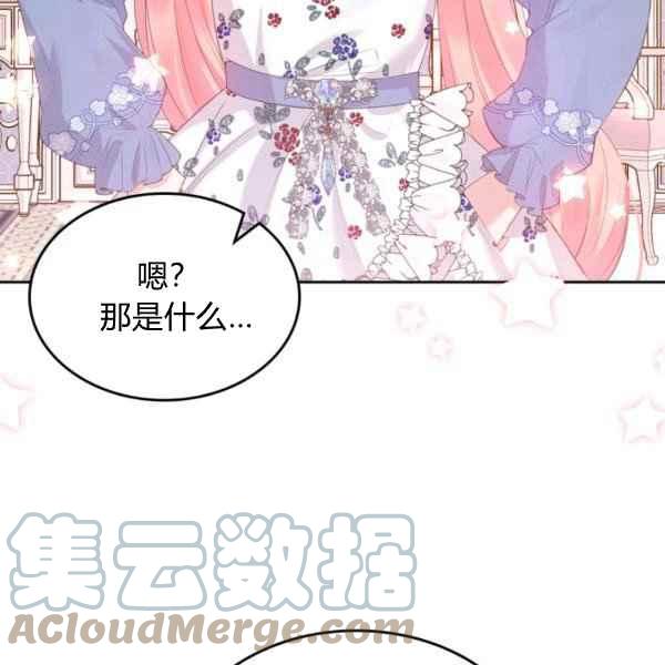 第40话40