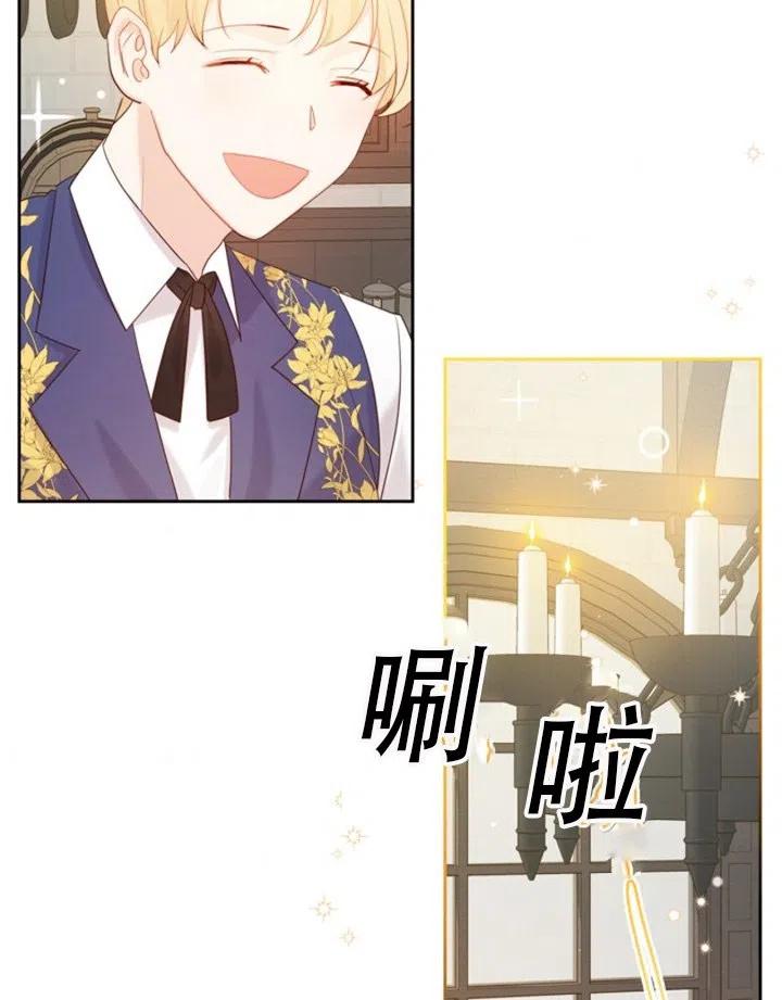 第32话5