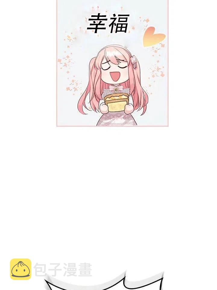 第25话47