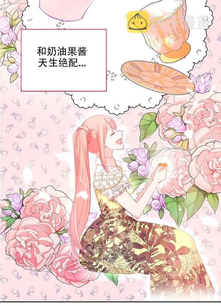 第19话78