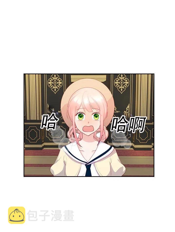 第15话53