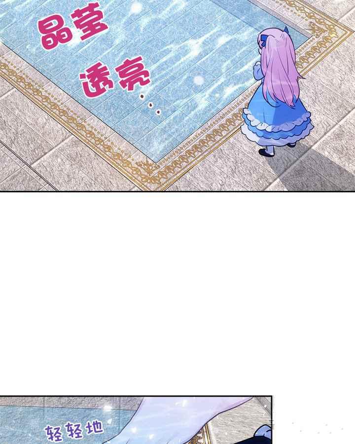 第1话10