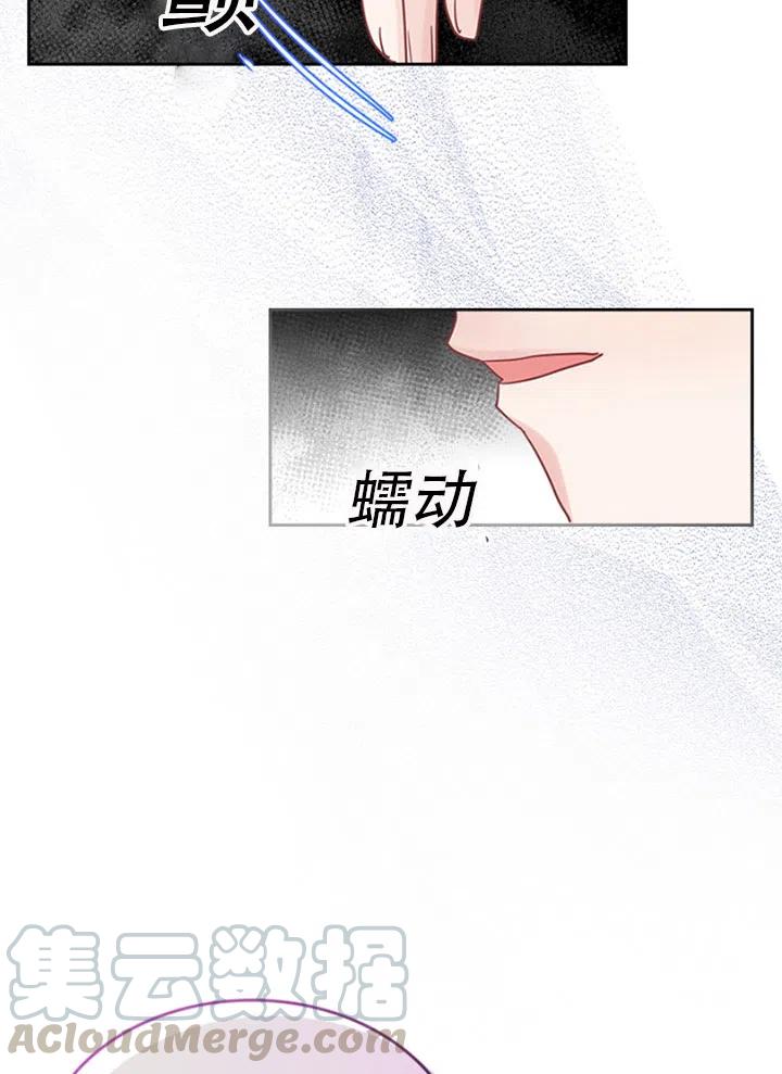 第28话67
