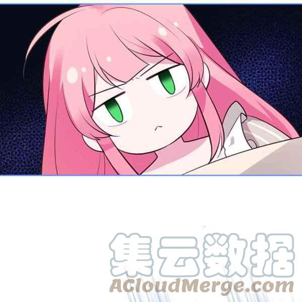 第7话96
