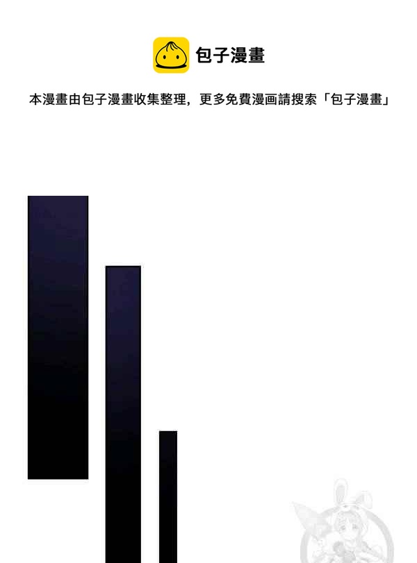 第6话98