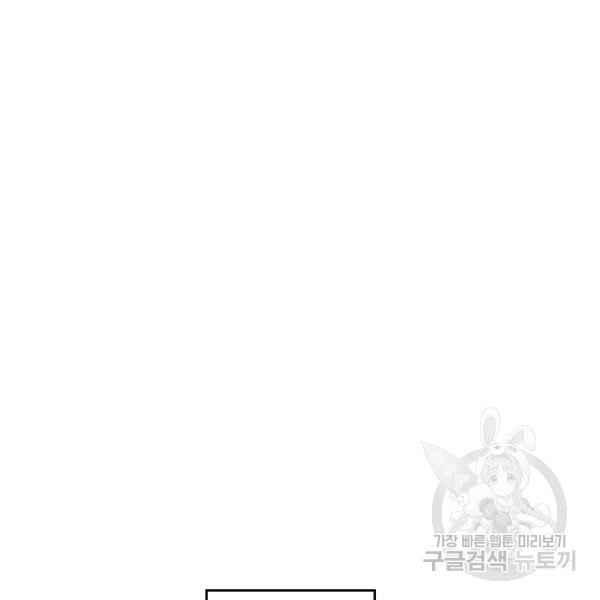 第6话66