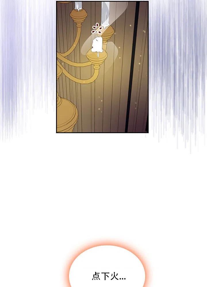 第16话80