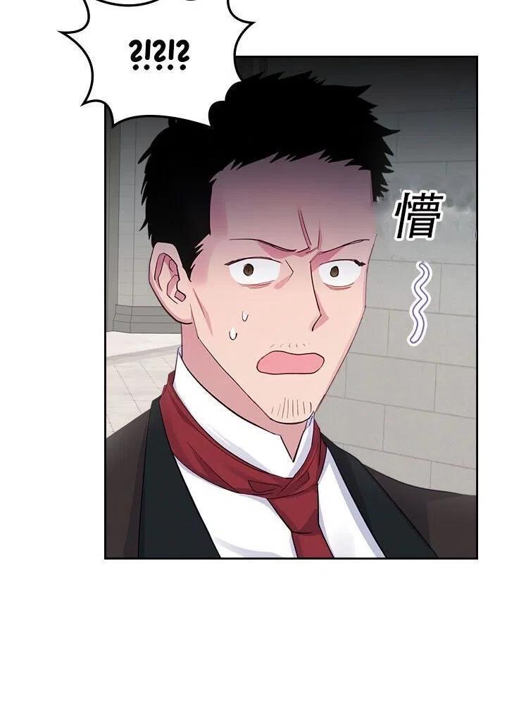 第20话68