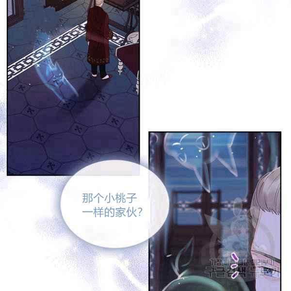 第7话50