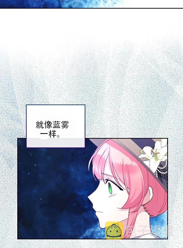 第15话71