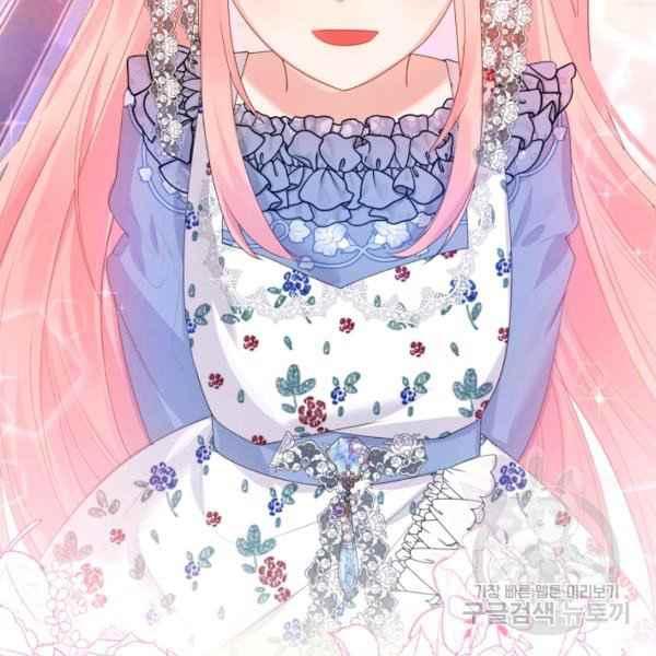 第40话45