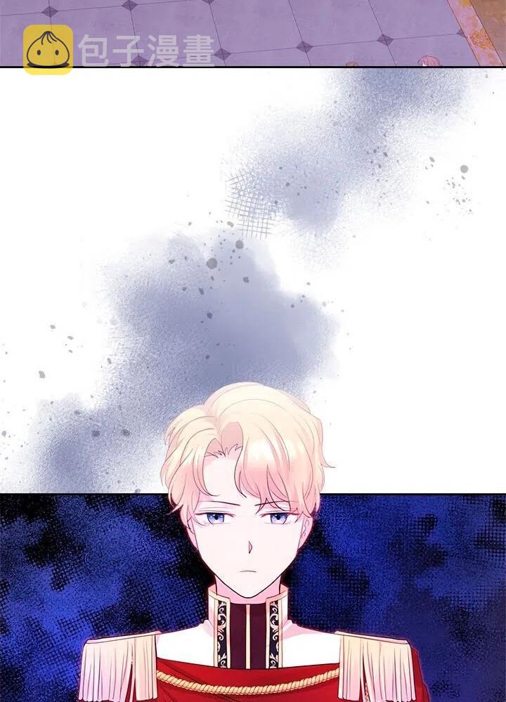 第23话74