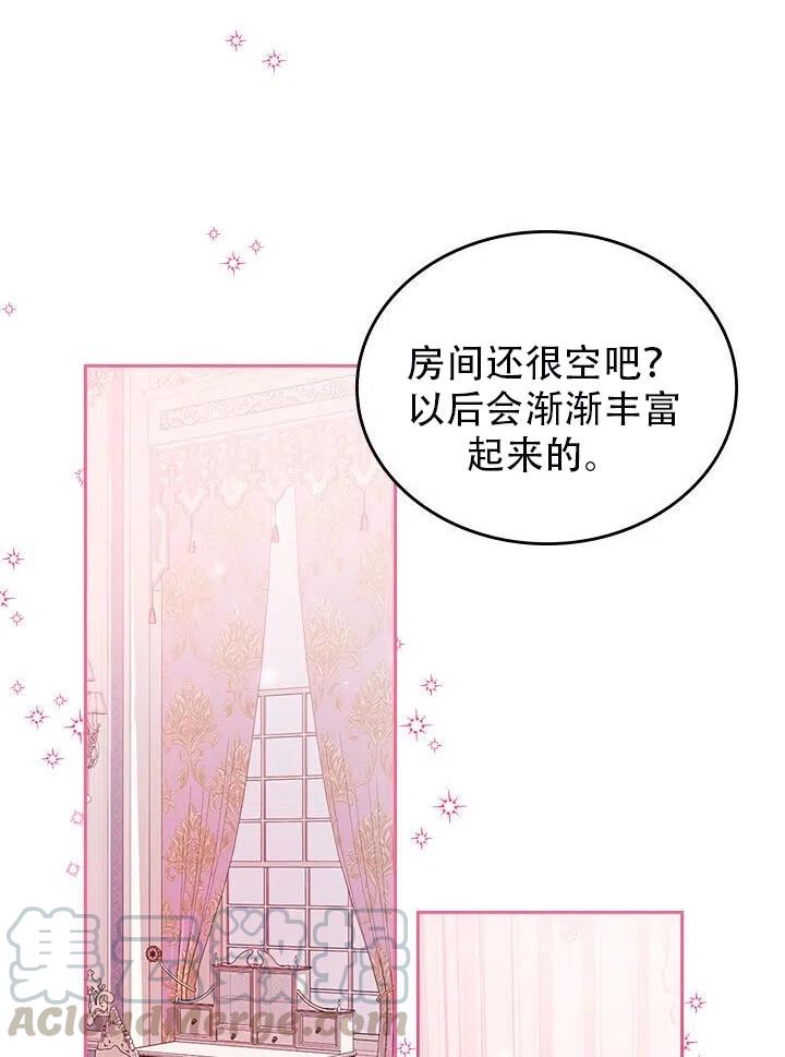 第10话70