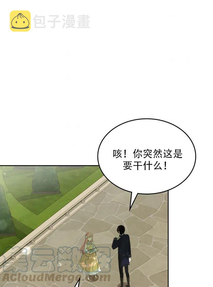 第29话30