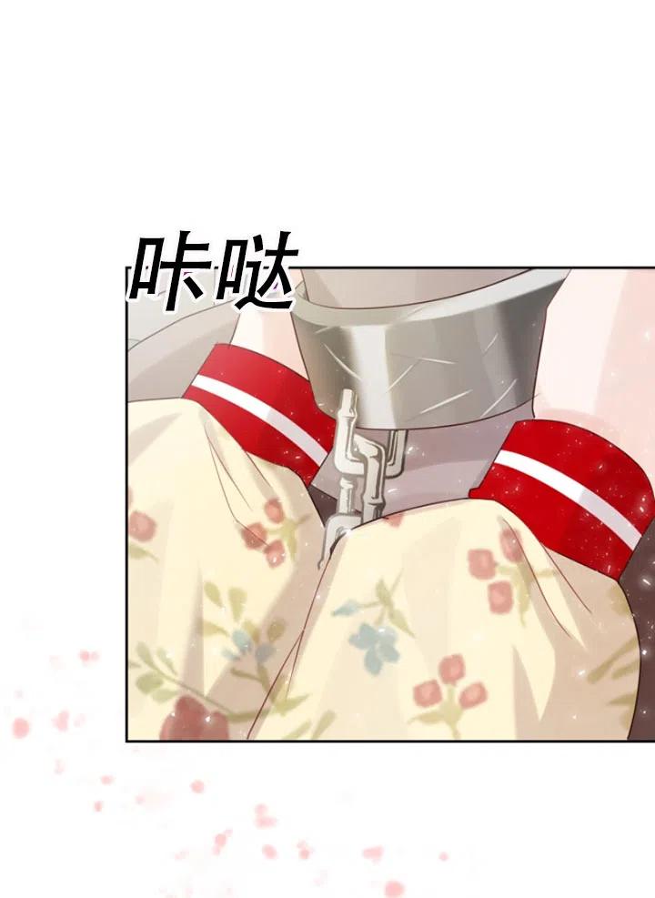 第31话66