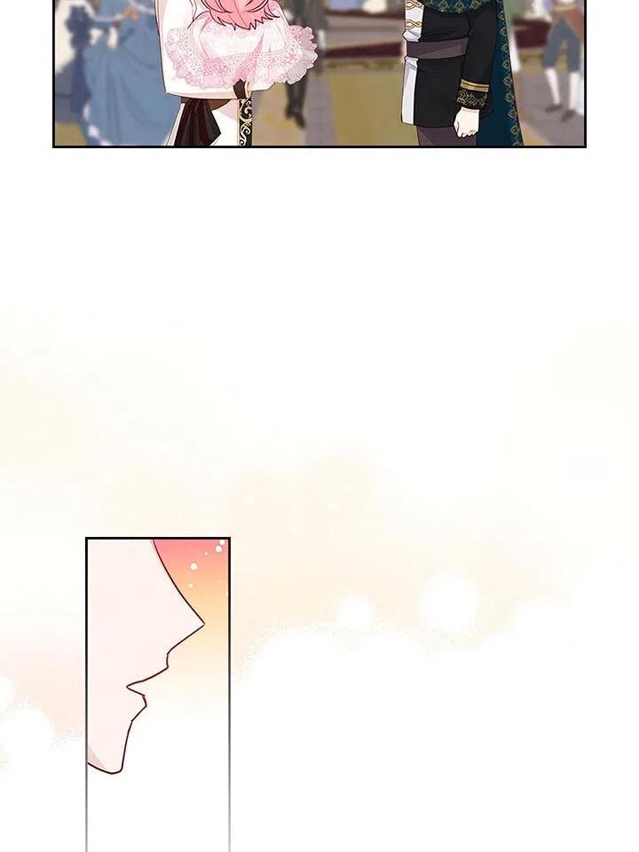 第24话20