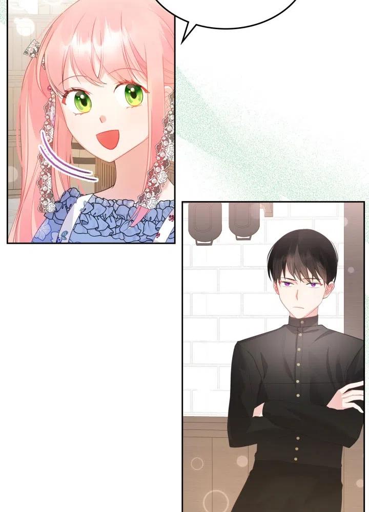 第38话11